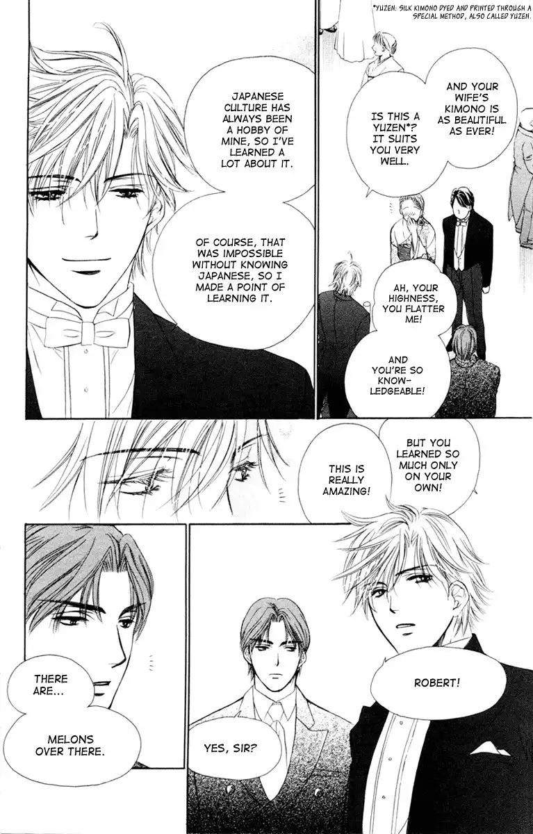 Private Prince Chapter 1 16